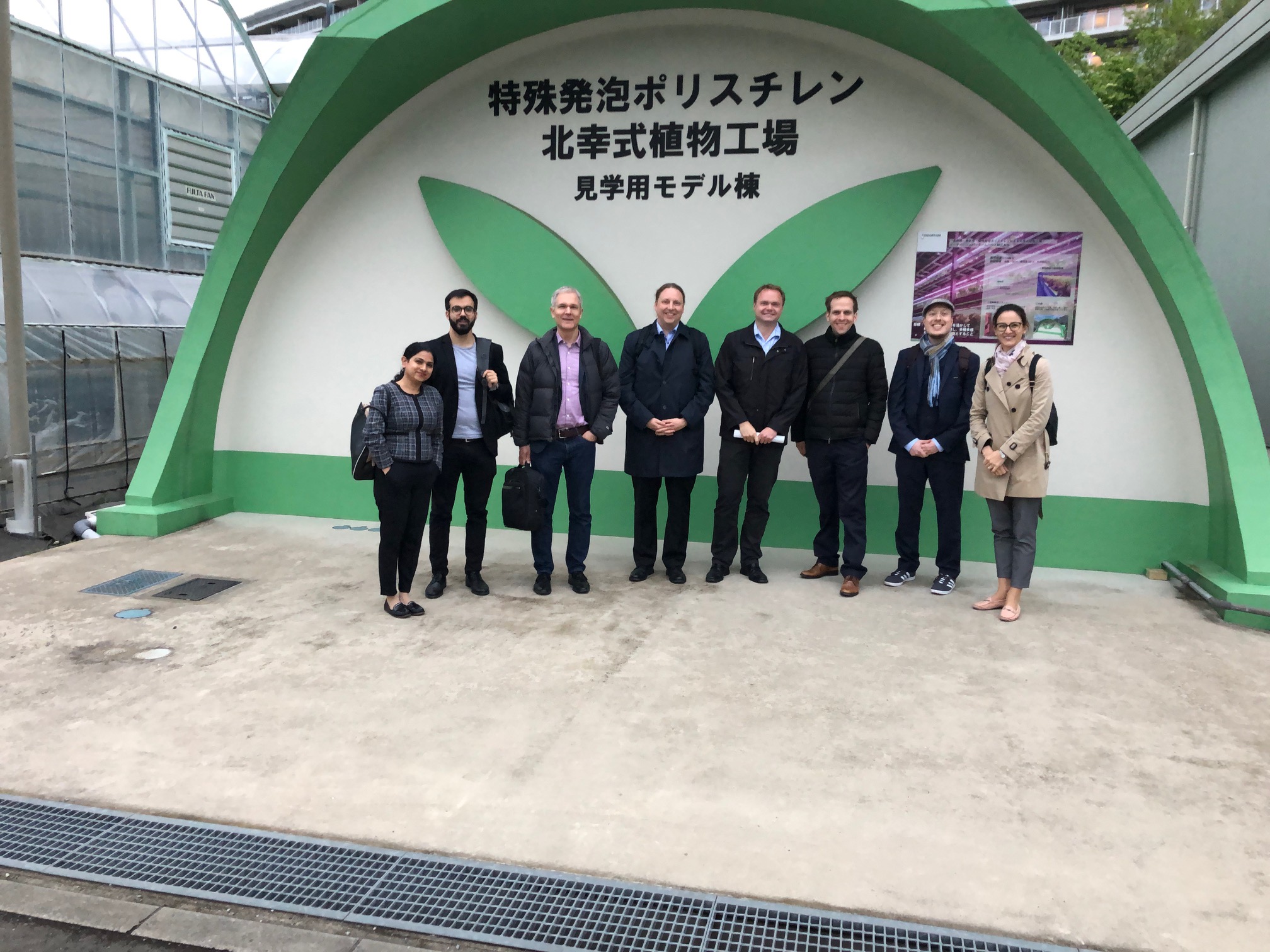 innoFSPEC goes East @OPIE '19 in Japan